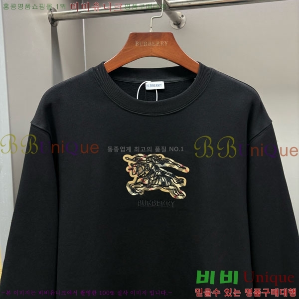 ���� ������ ������ BU517096