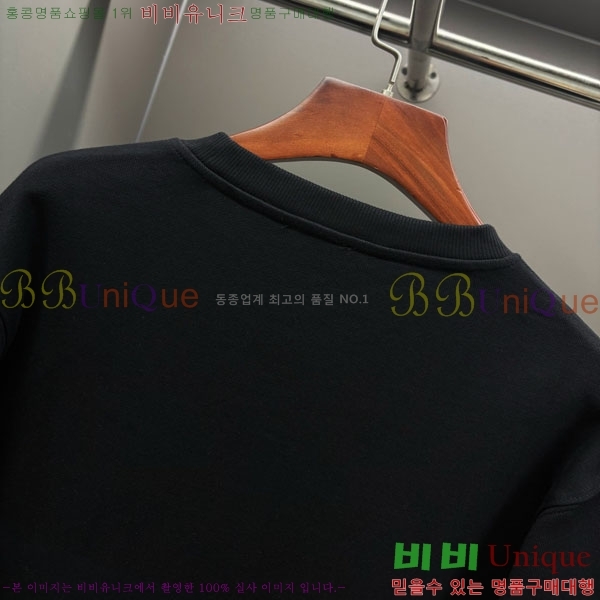 ���� ������ ������ BU517096