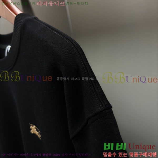 ���� ������ ������ BU517098-2