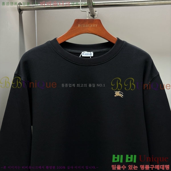 ���� ������ ������ BU517098-2