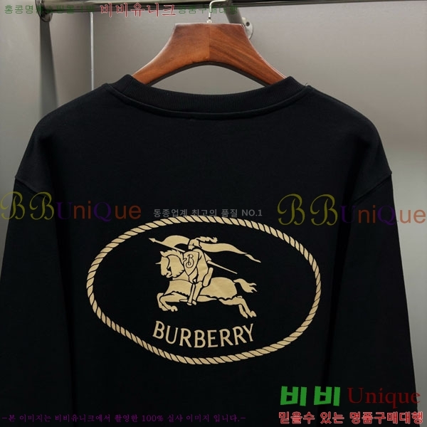 ���� ������ ������ BU517098-2