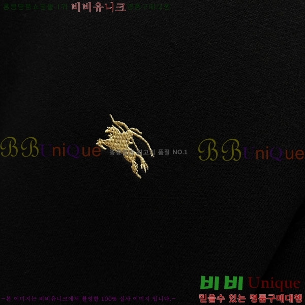 ���� ������ ������ BU517098-2