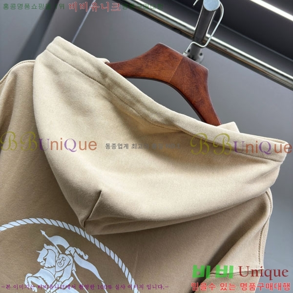 ���� ������ �ĵ�Ƽ BU517099-1