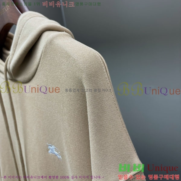 ���� ������ �ĵ�Ƽ BU517099-1