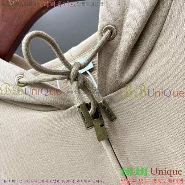 ���� ������ �ĵ�Ƽ ��Ŷ BU612511-1