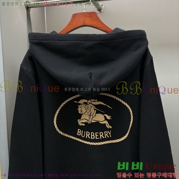 ���� ������ �ĵ�Ƽ ��Ŷ BU612511-2