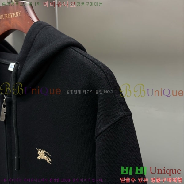 ���� ������ �ĵ�Ƽ ��Ŷ BU612511-2