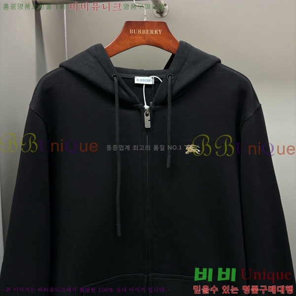 ���� ������ �ĵ�Ƽ ��Ŷ BU612511-2