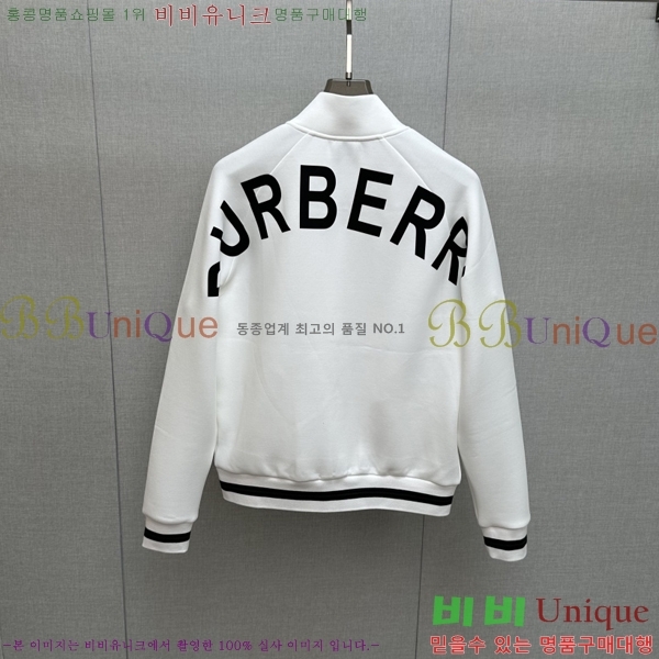 ���� ������ ���� BU6127506