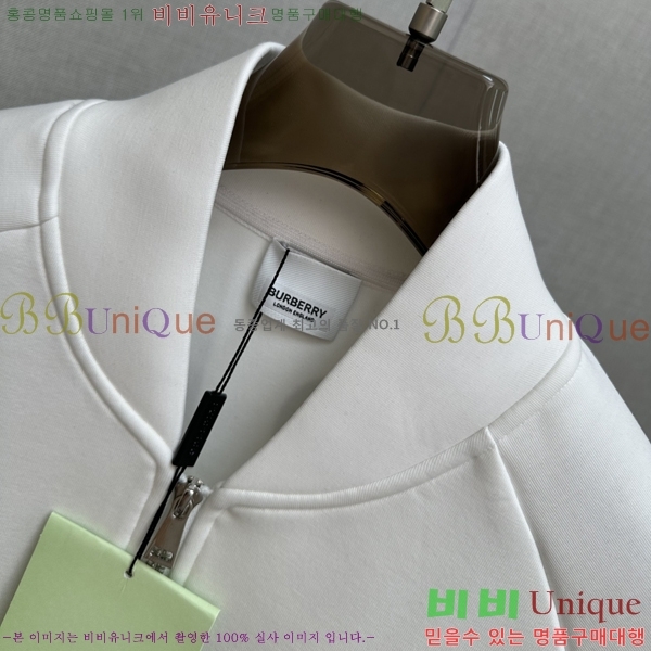 ���� ������ ���� BU6127506