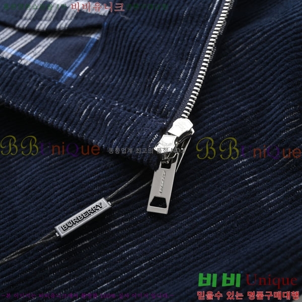 ���� ������ ��Ŷ BU61275073-1