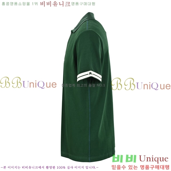 ���� ������ ī�� ���� Ƽ���� B225061