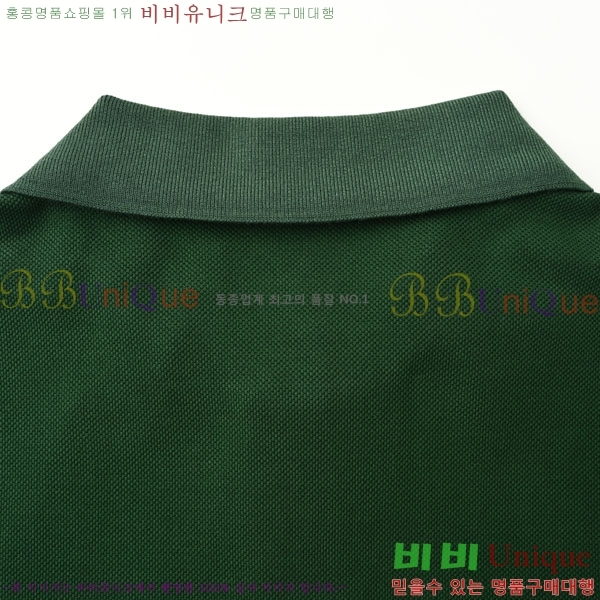 ���� ������ ī�� ���� Ƽ���� B225061