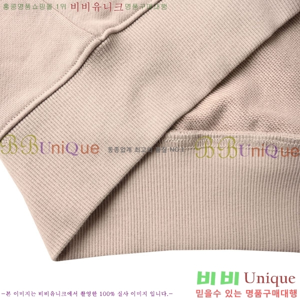 ���� ������ �ĵ�Ƽ BU7415038-2