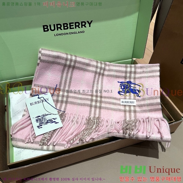 #޽ ÷/ī HE967454-2