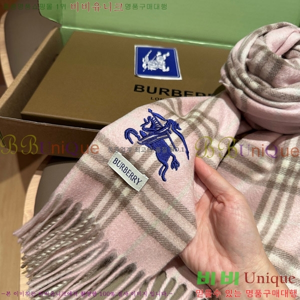 #޽ ÷/ī HE967454-2