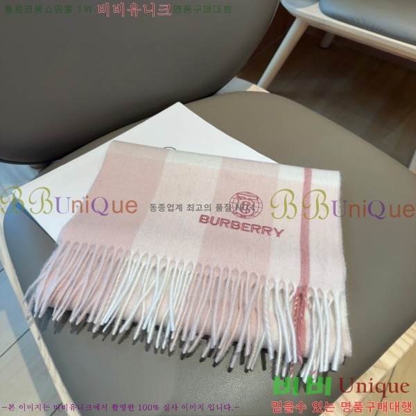 #������ ���÷�/��ī�� B1B366251-2