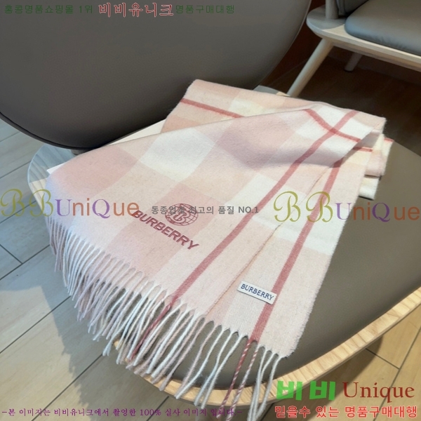 #������ ���÷�/��ī�� B1B366251-2