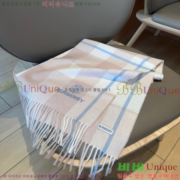 #������ ���÷�/��ī�� B1B366251-1