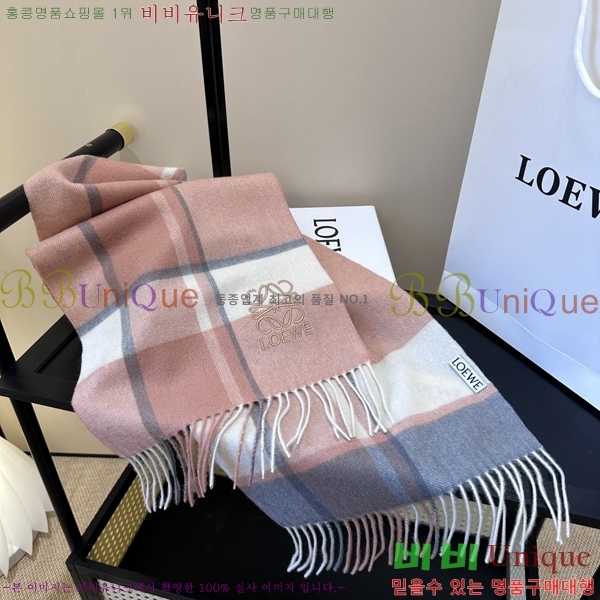 #�ο��� ���÷�/��ī�� LO24519-3