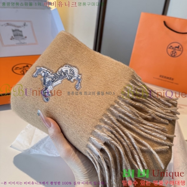 #�����޽� ���÷�/��ī�� HE967452-3