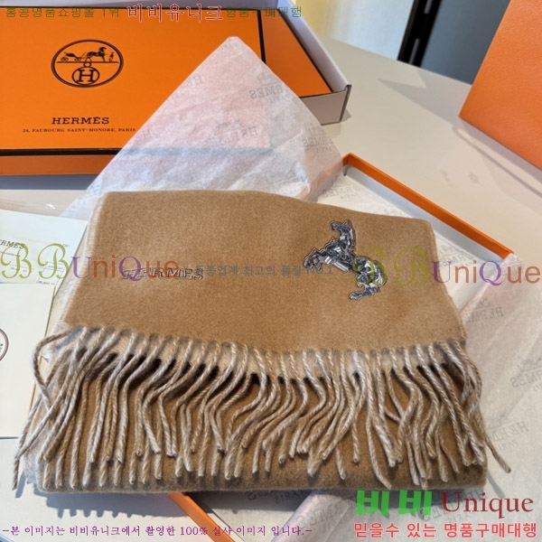 #�����޽� ���÷�/��ī�� HE967452-3