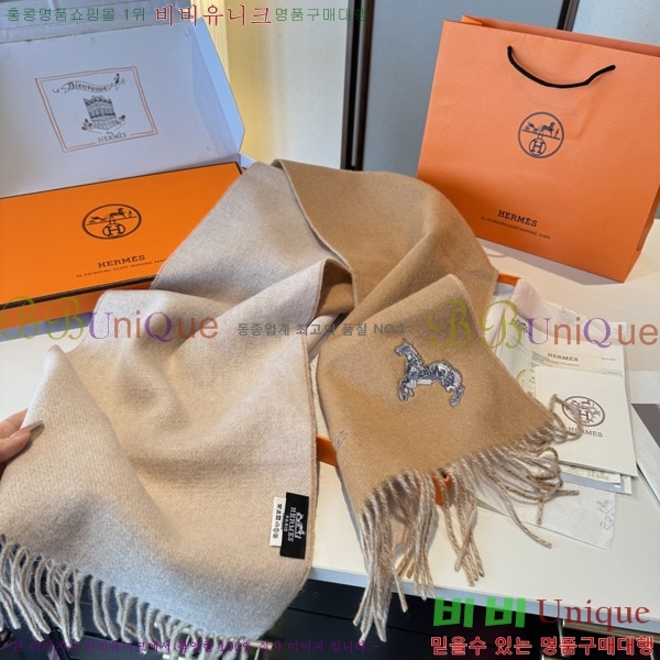 #�����޽� ���÷�/��ī�� HE967452-3