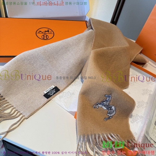 #�����޽� ���÷�/��ī�� HE967452-3