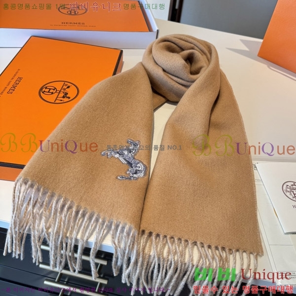 #�����޽� ���÷�/��ī�� HE967452-3