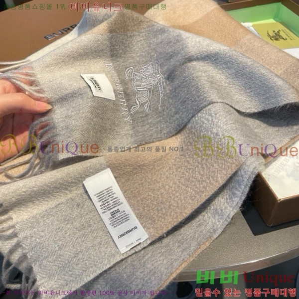 #������ ���÷�/��ī�� B1B366250-1