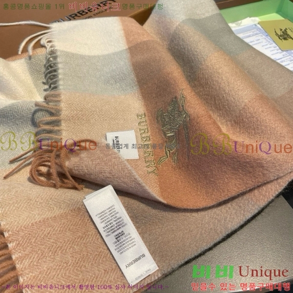 #������ ���÷�/��ī�� B1B366250-3