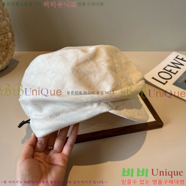 �ο��� ���� 412263726-2