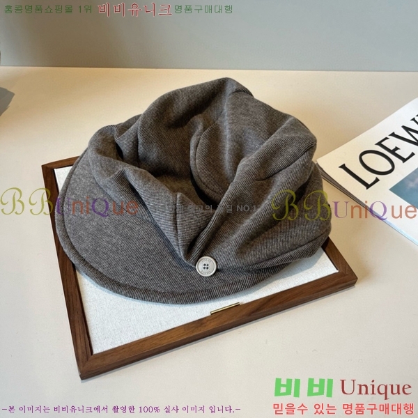 �ο��� ���� 412263726-1