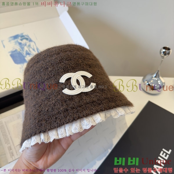 ��* ���� CH2520894-2