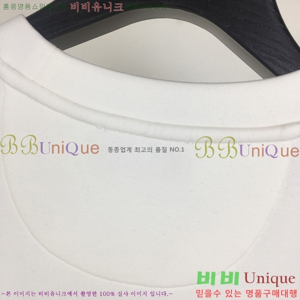 ���� �����޽� ���� Ƽ���� H9731253