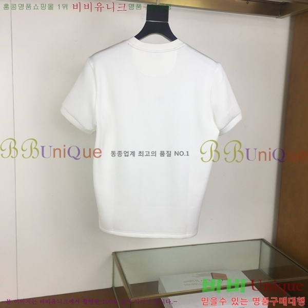 ���� �����޽� ���� Ƽ���� H9731253