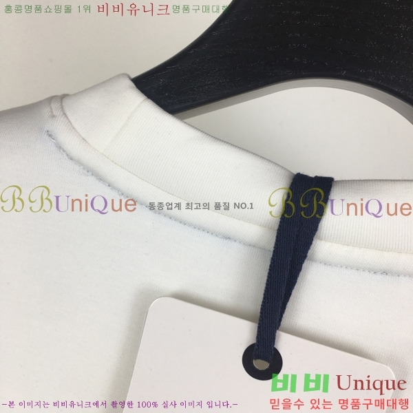 ���� ��**�� ���� Ƽ���� MO246142