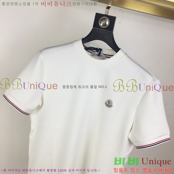 ���� ��**�� ���� Ƽ���� MO246142
