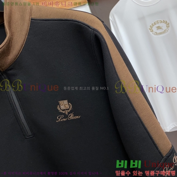 ���� �η��ǾƳ� ������ LP08474-2