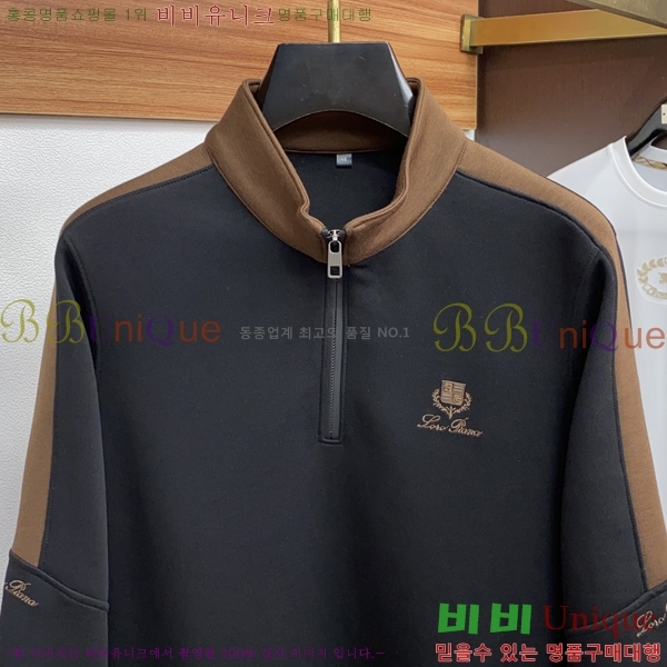 ���� �η��ǾƳ� ������ LP08474-2