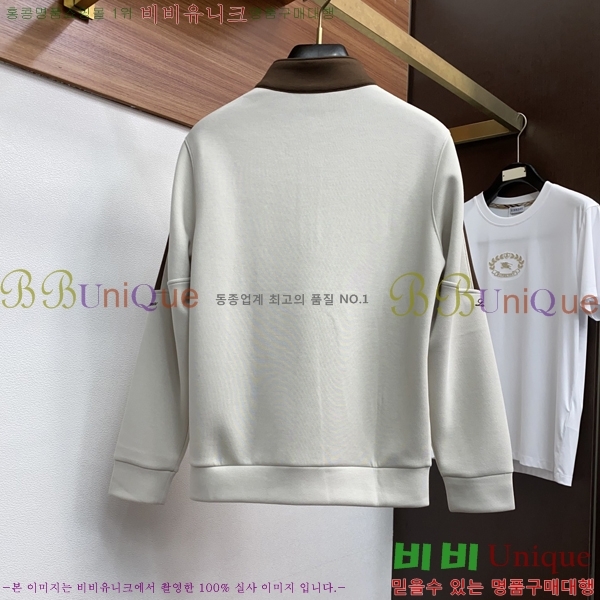 ���� �η��ǾƳ� ������ LP08474-1