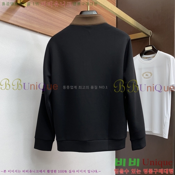 ���� �η��ǾƳ� ������ LP08474-2