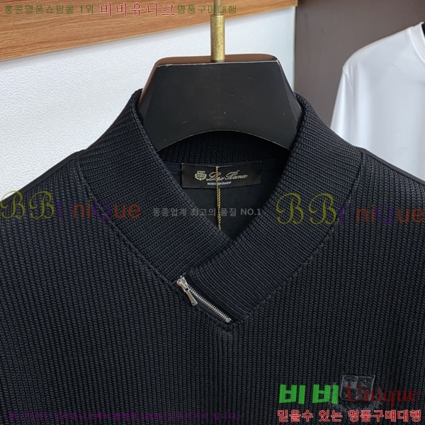 ���� �η��ǾƳ� ������ LP08473-2