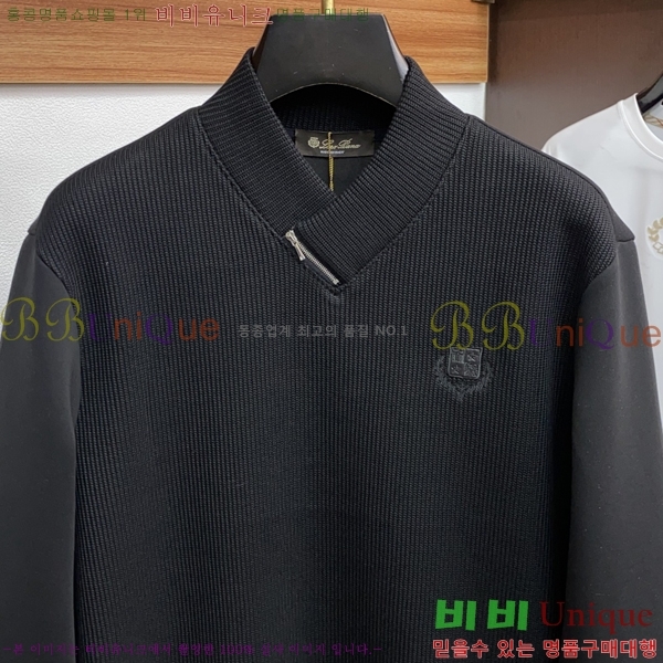 ���� �η��ǾƳ� ������ LP08473-2