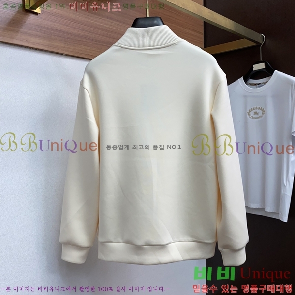 ���� �η��ǾƳ� ������ LP08473-1