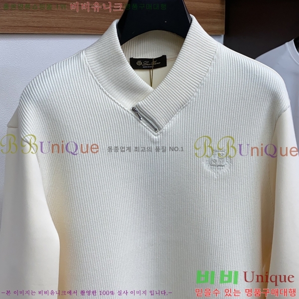 ���� �η��ǾƳ� ������ LP08473-1