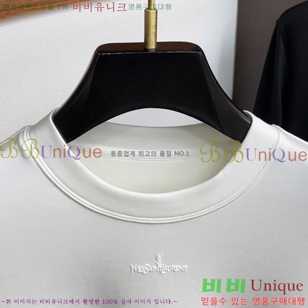 ���� ���ζ� ����Ƽ YS42524-1