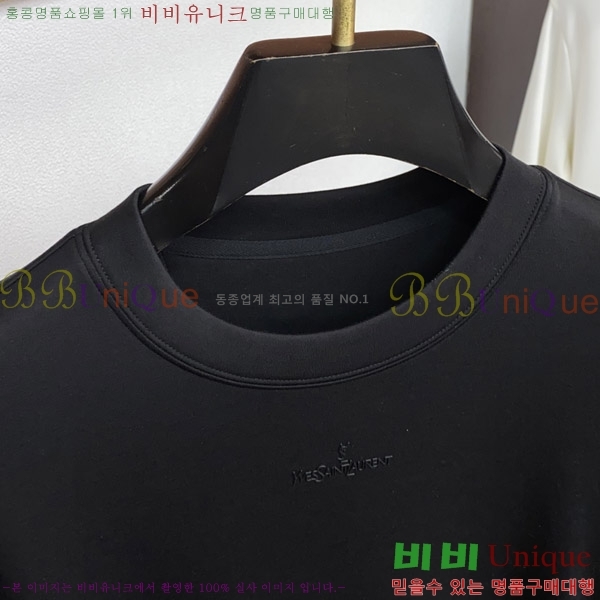 ���� ���ζ� ����Ƽ YS42524-2