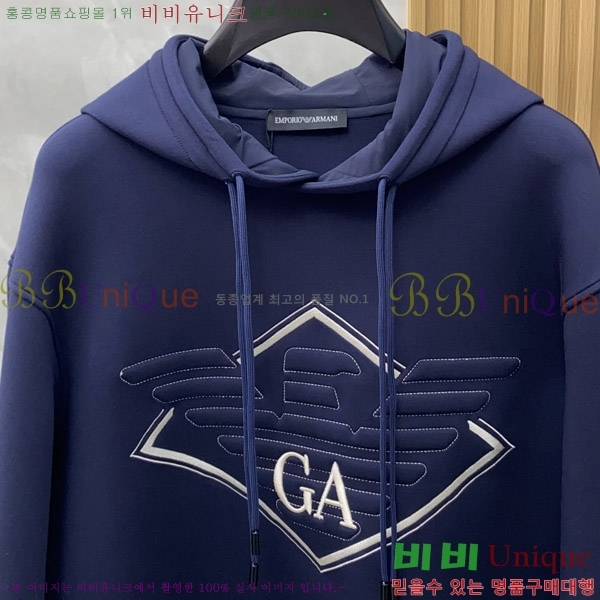 ���� �˸��� ������ A96740