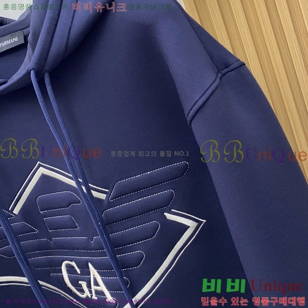 ���� �˸��� ������ A96740